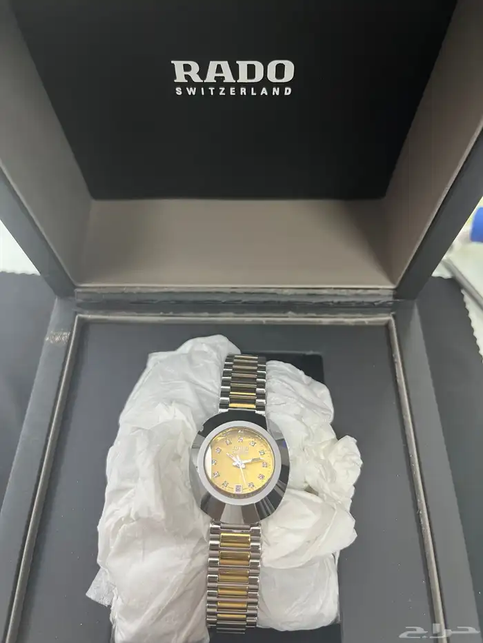 ساعة رادو دايستار نسائي صندوق rado diastar ladies women box 13