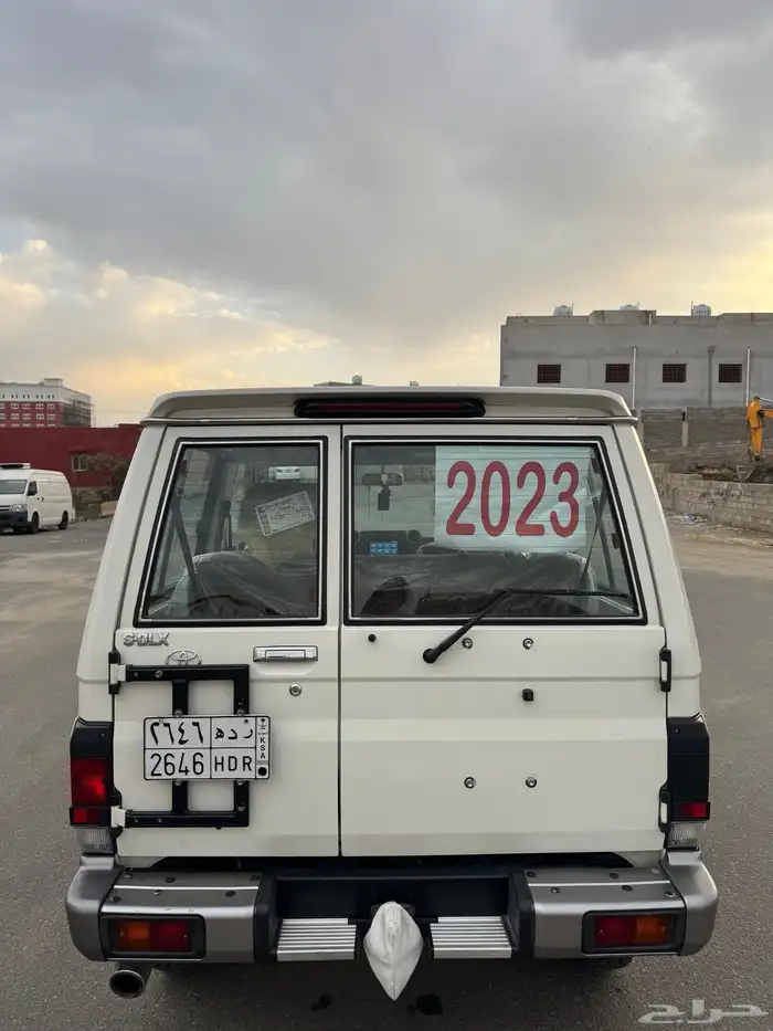 ربع 2023 فل تم البيع 3