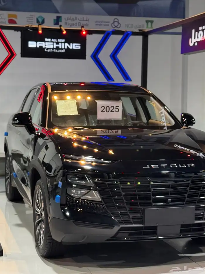 جيتور داشينج كمفورت 2025 عرض خاص 70500 قبل الضريبه 3
