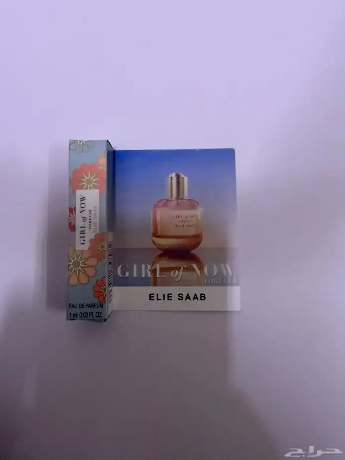 عينات عطور مشكلة 9
