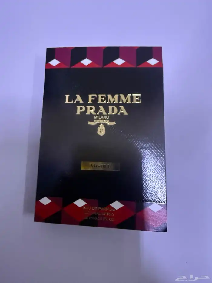 عينات عطور مشكلة 7