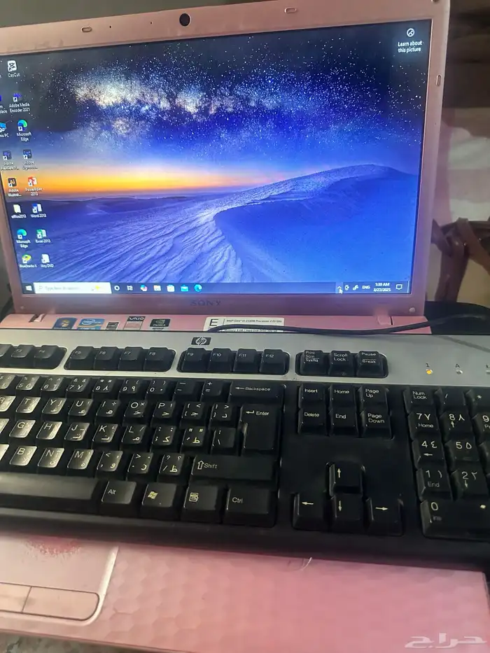 لاب توب قديم 0