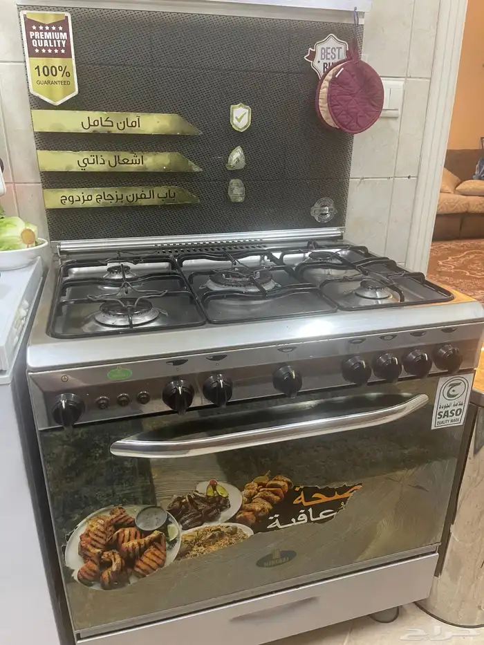 بوتوغاز مع فرن وادراج وسرير مع مرتبة 2