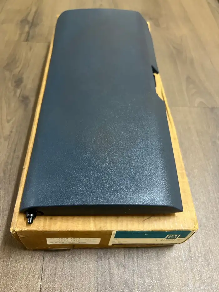 باب طبلون جديد كحلي GM من 88 الى 94 0