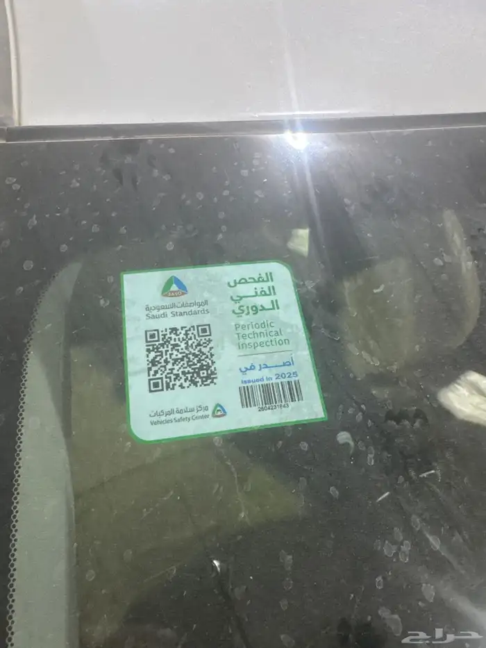 هوندا سيفيك 2020 للبيع ممشى 166الف مفحوص وجاهز بيع مستعجل 14