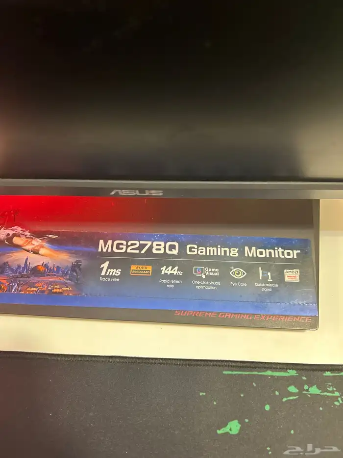 شاشة قيمنق 144hz 1ms 2560-1440 1