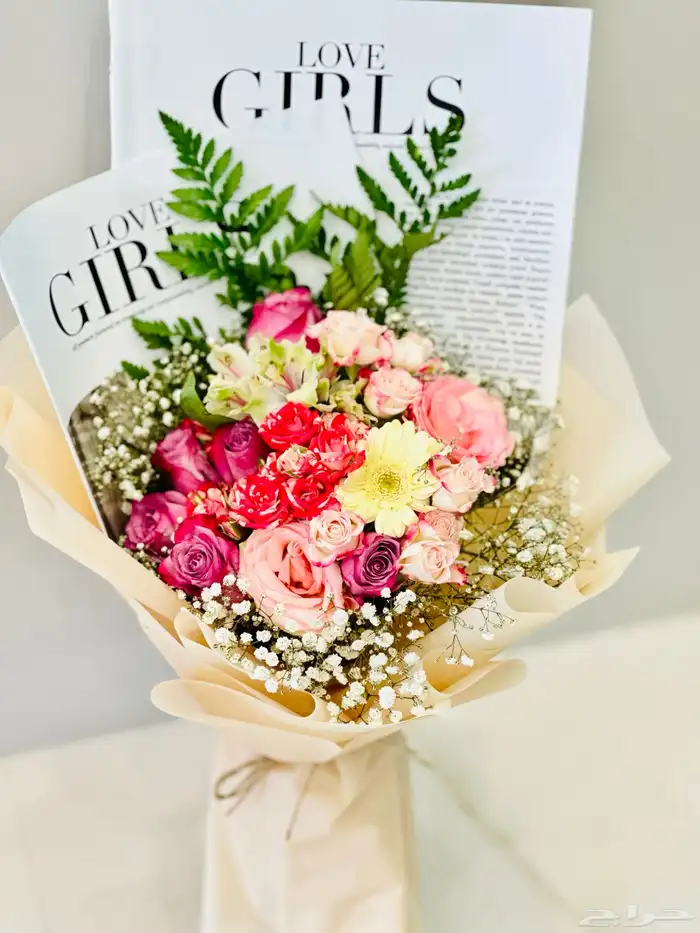 باقات من49 0