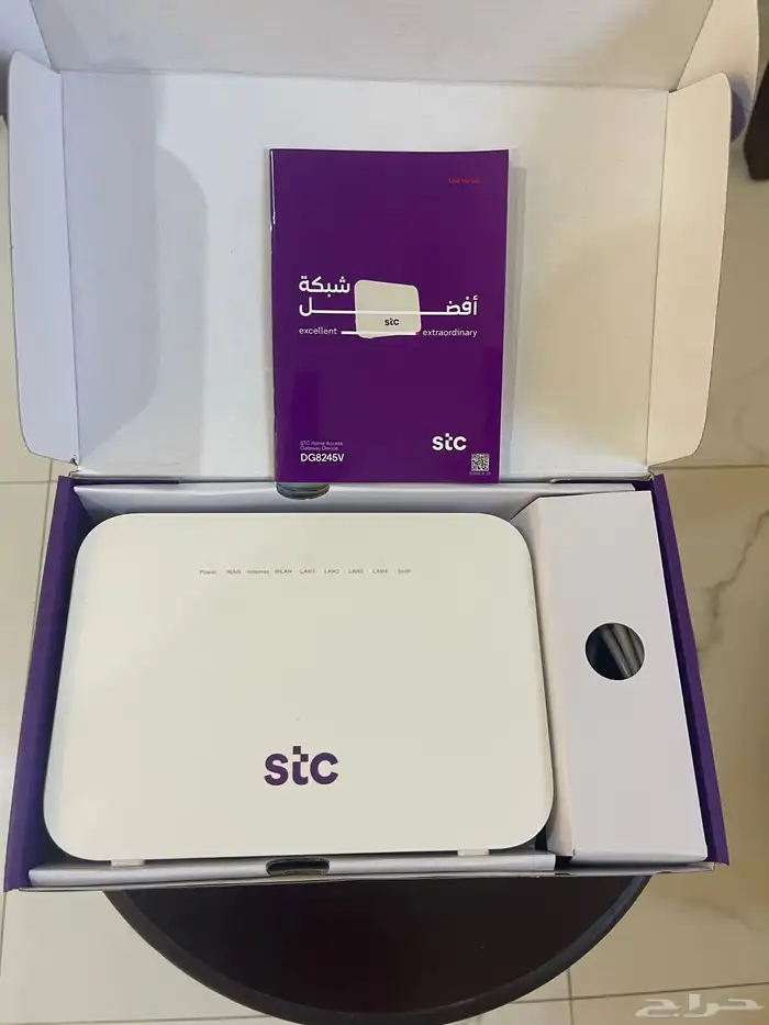 راوتر STC 1