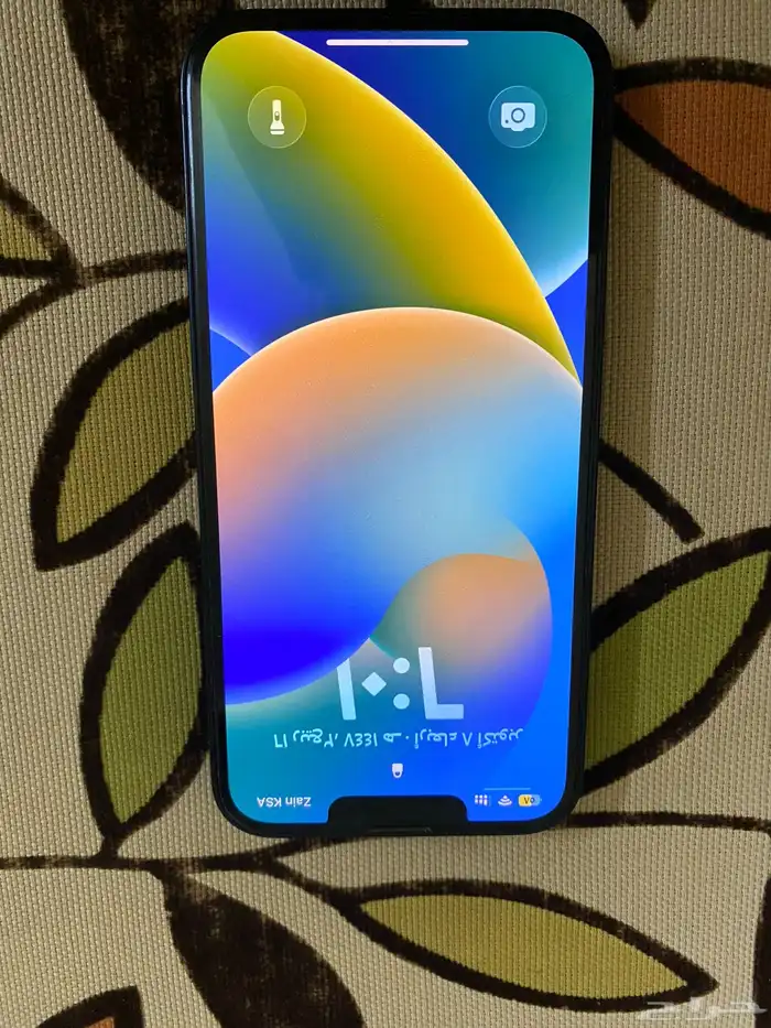 آيفون 13 عادي 512 جيجا 1