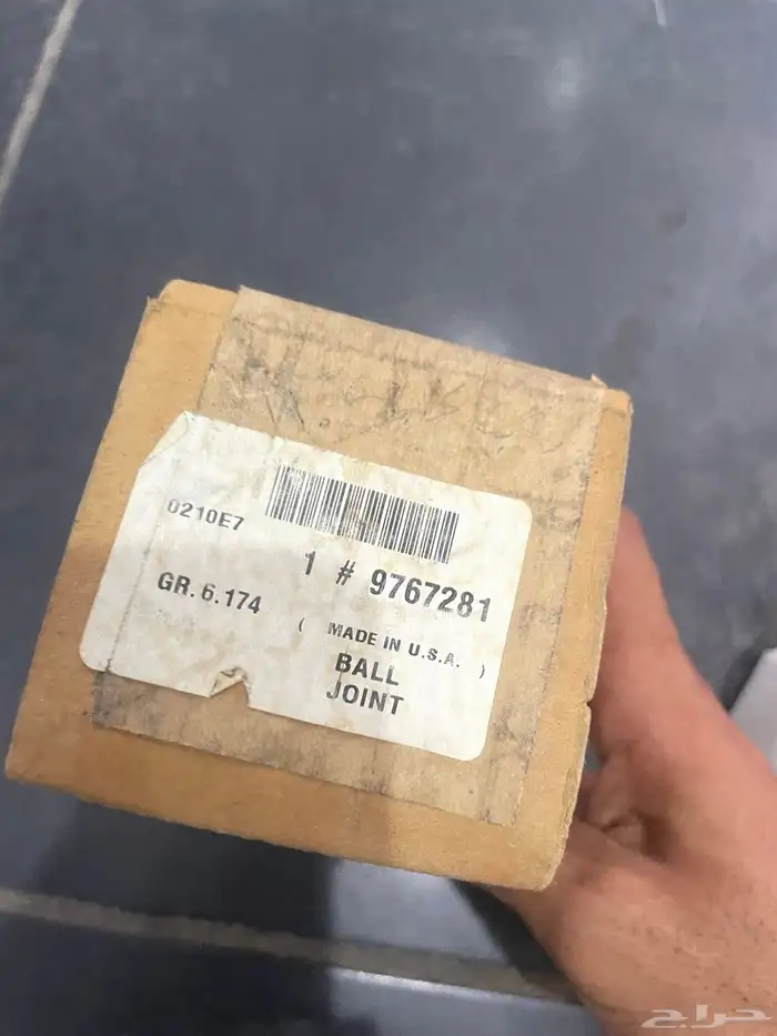 قطع كابرس قديم 4