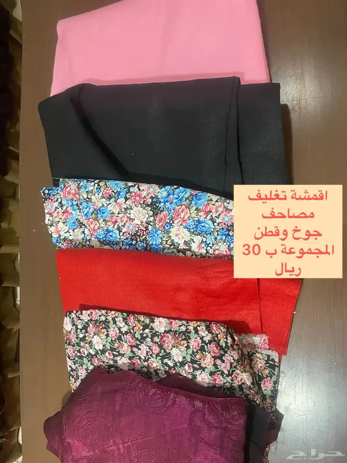 ادوات فنية ومكتبية للبيع 3