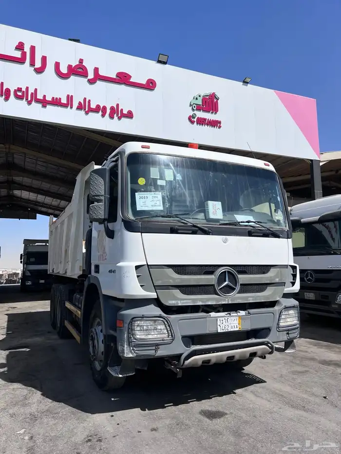 قلاب اكترس سكس موديل 2019 2