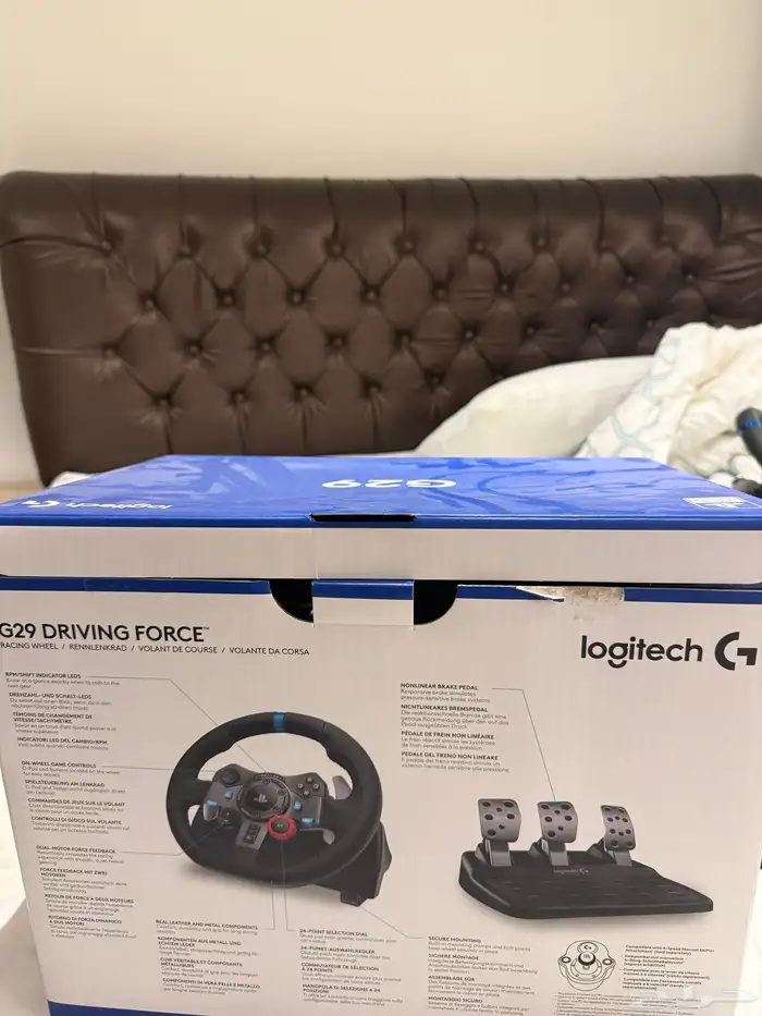 دركسون لوجتك اخو الجديد مايشكي من شي شاريه من عيد الاضحى 2