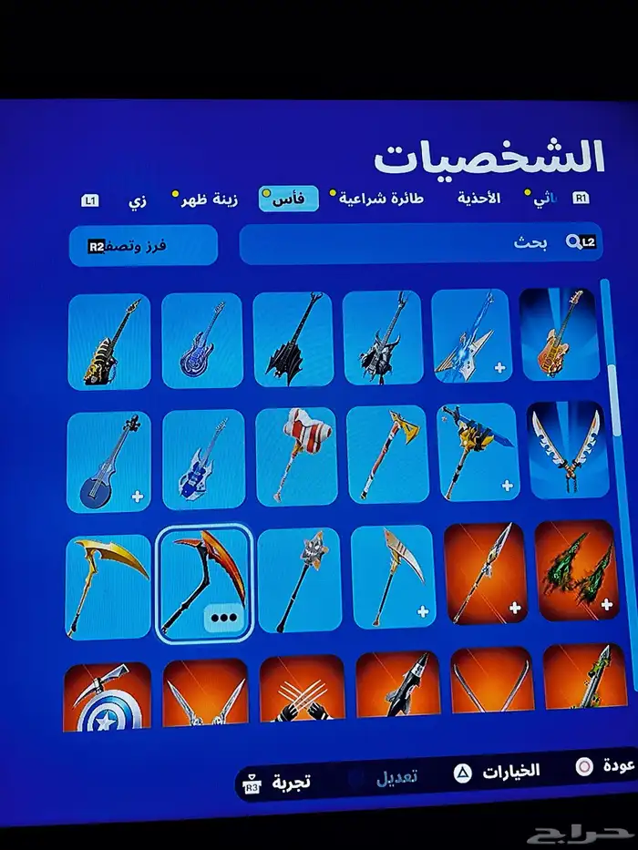 حساب فورت نايت 7