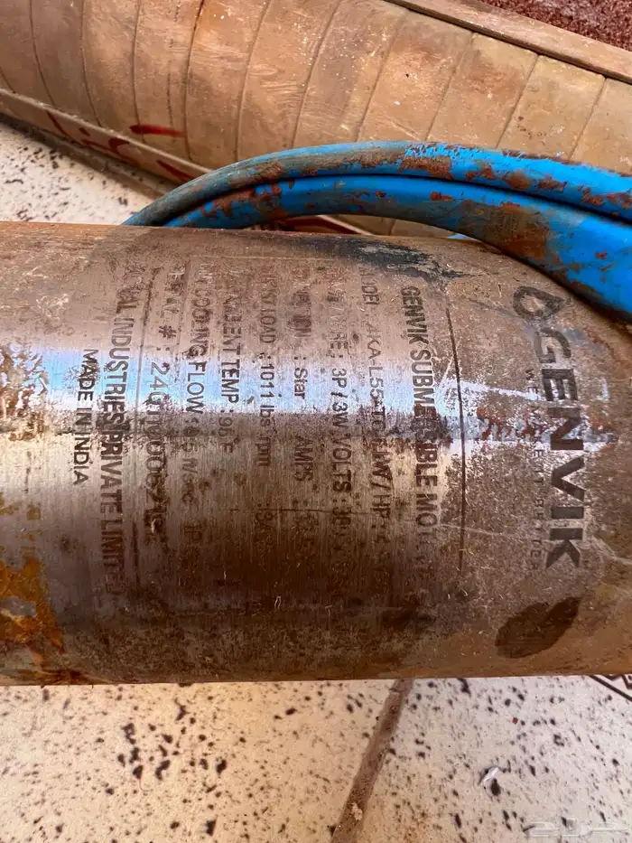 للبيع غطاس زراعي 2