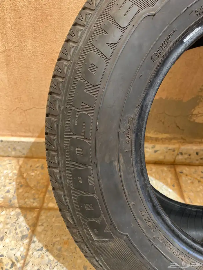 البيع طقم كفرات 5