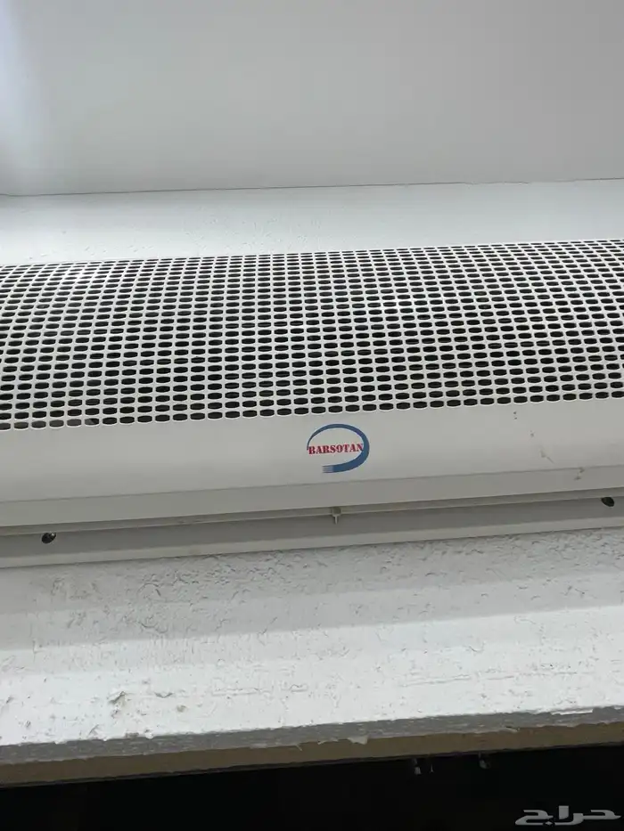 اغراض بقاله للبيع 1