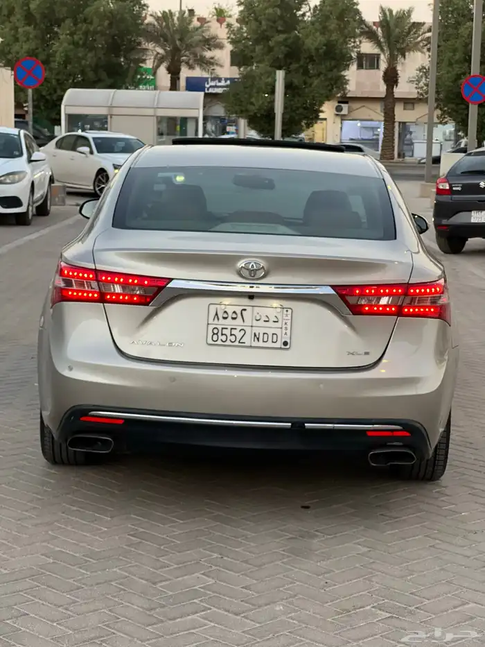 افالون 7