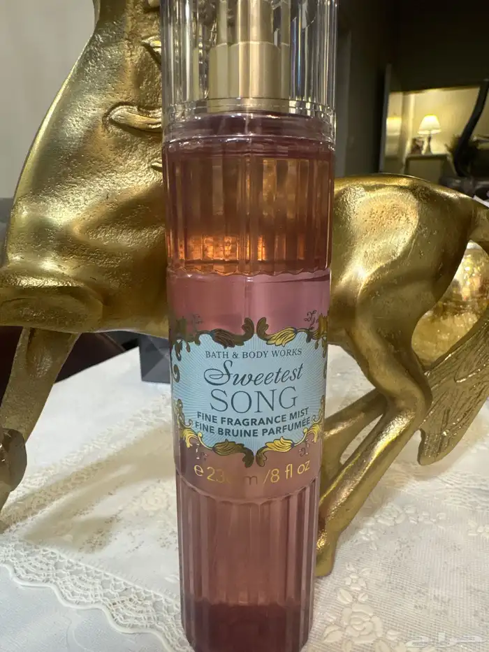 عطور 1