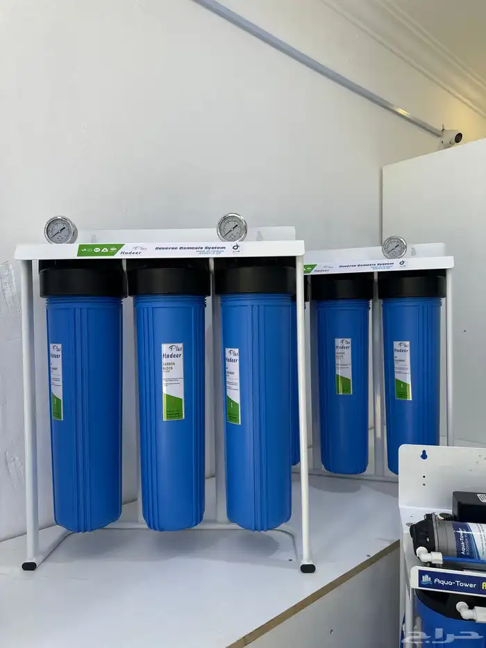 اجهزة تنقية و تحلية مياه 0