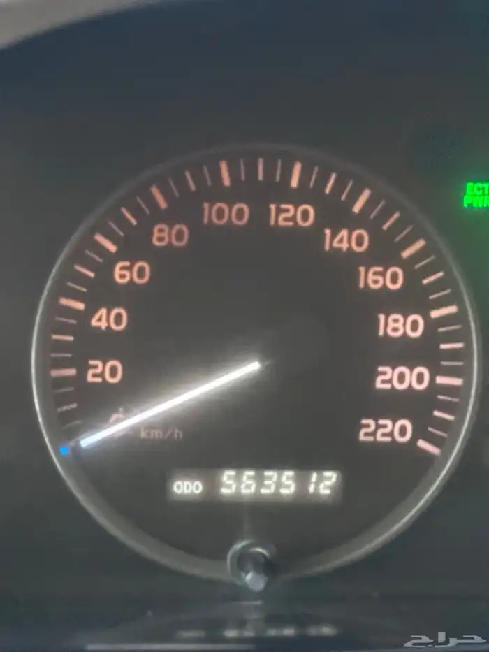 فكسار 2006 خليجي 12