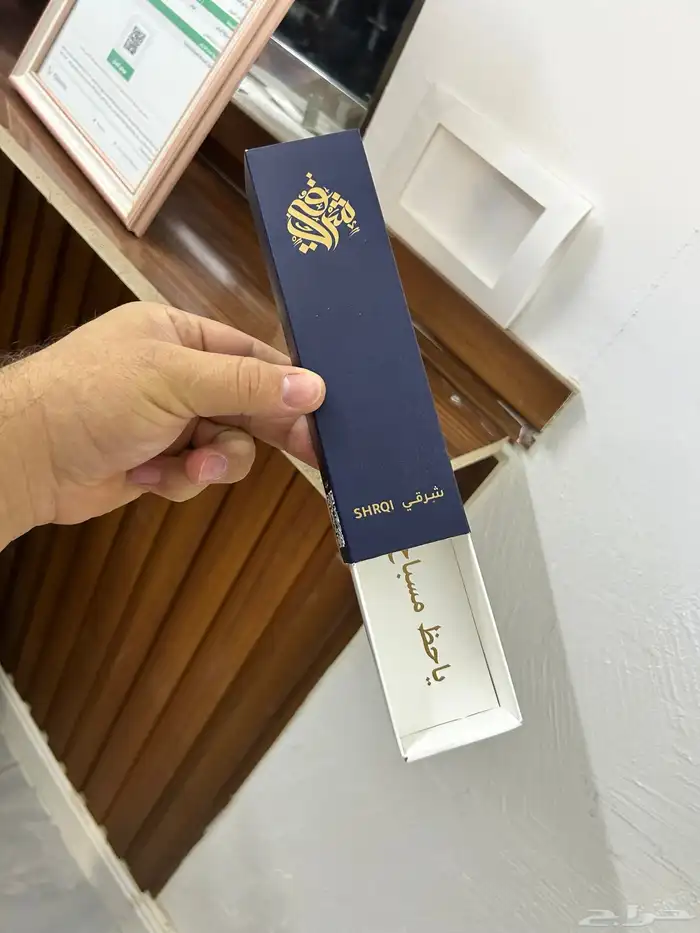 الأكواب طباعة ستكرات بوكس لوقو ليبل قماش ورق تغليف 56