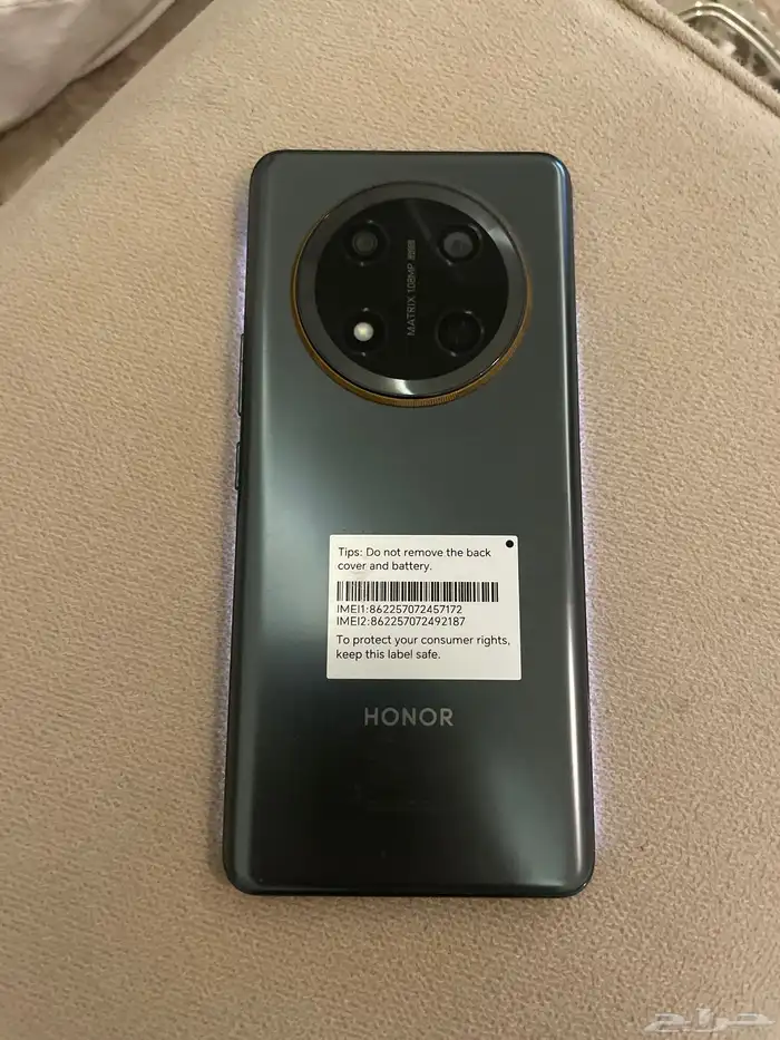 هونور x9c honor 1