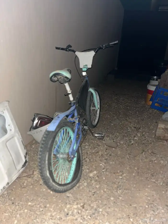 سيكل كوبرا 1