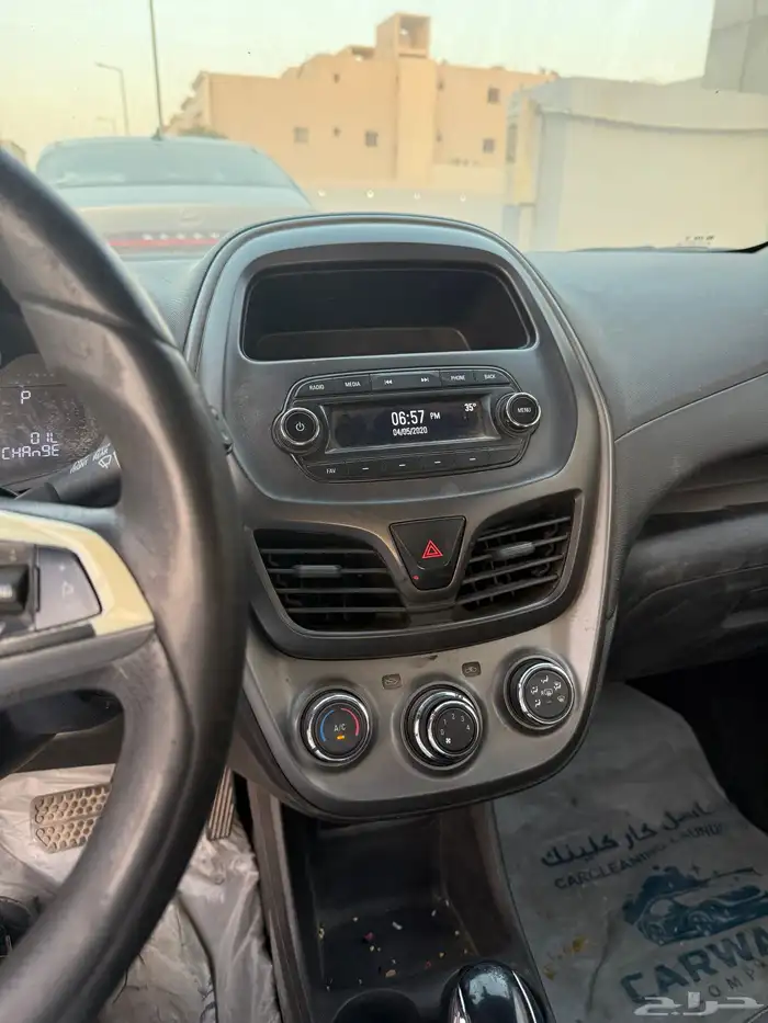 سبارك 9