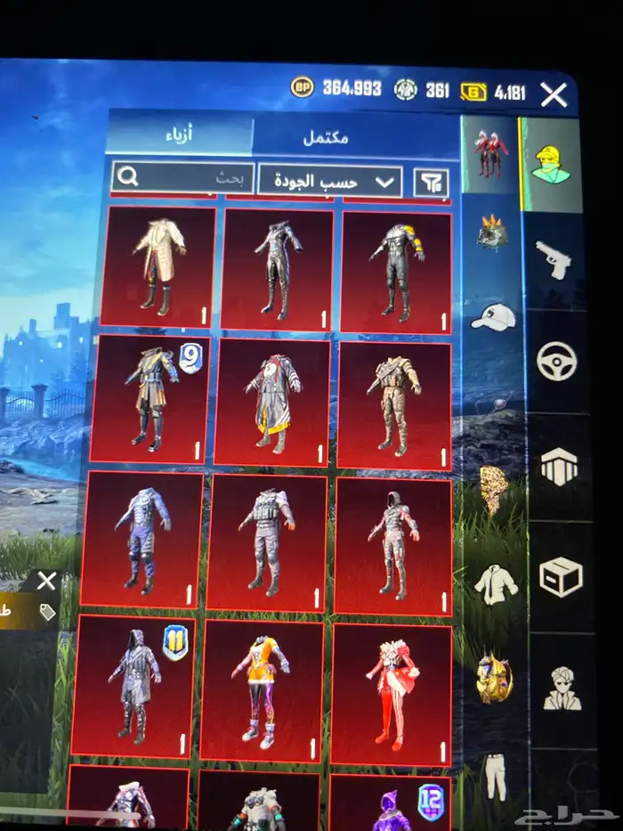 حساب ببجي مستوى 92 3