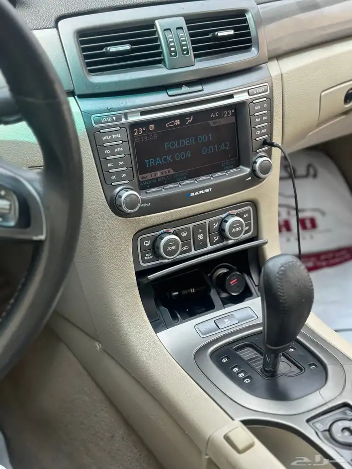 كابرس 2009ss بودي بلد 15