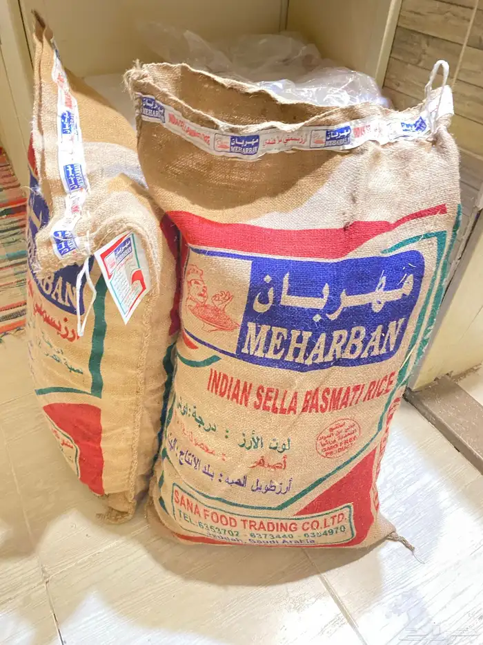 ملوخيه ناشفه من مزارع ينبع النخل مضمونه 2