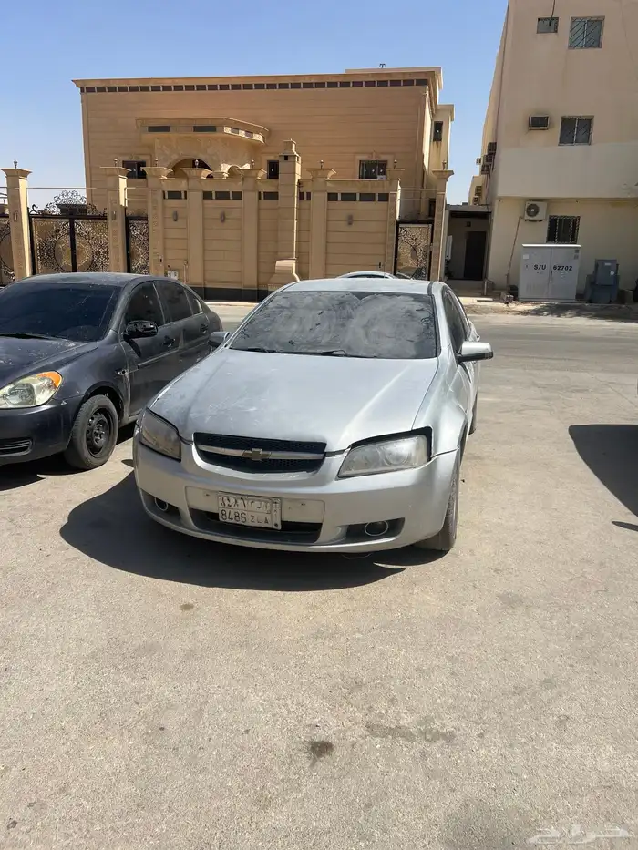 لومينا فول كامل بدون فتح 2008 3