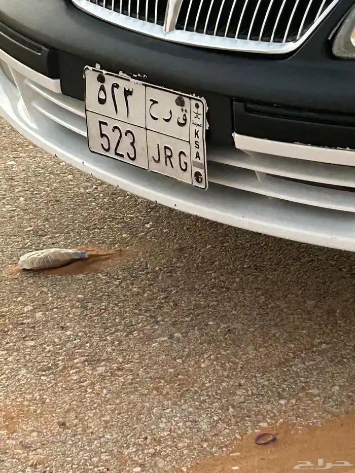 لوحه خصوصي للبيع 0