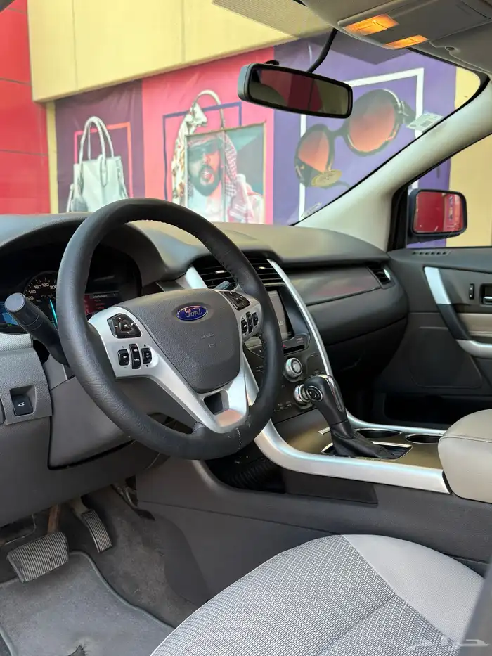 ايدج 2013 SEL 10