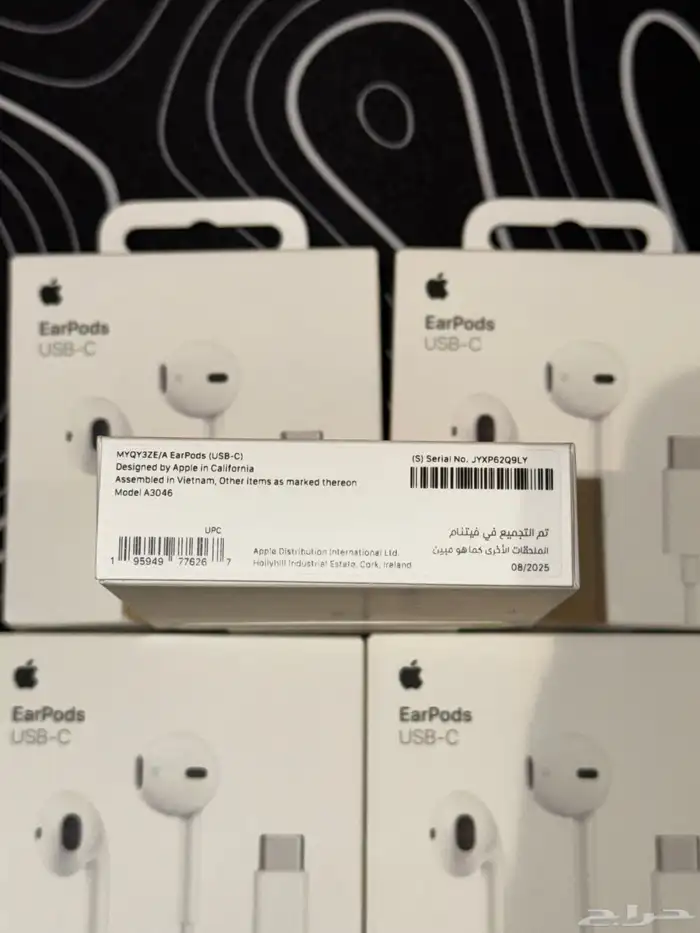 سماعة آبل USB-C 3