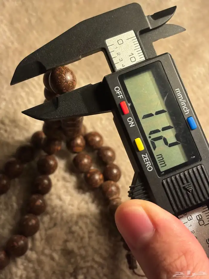 مسباح قرفة (دارسين) فواح - قص كروي 4