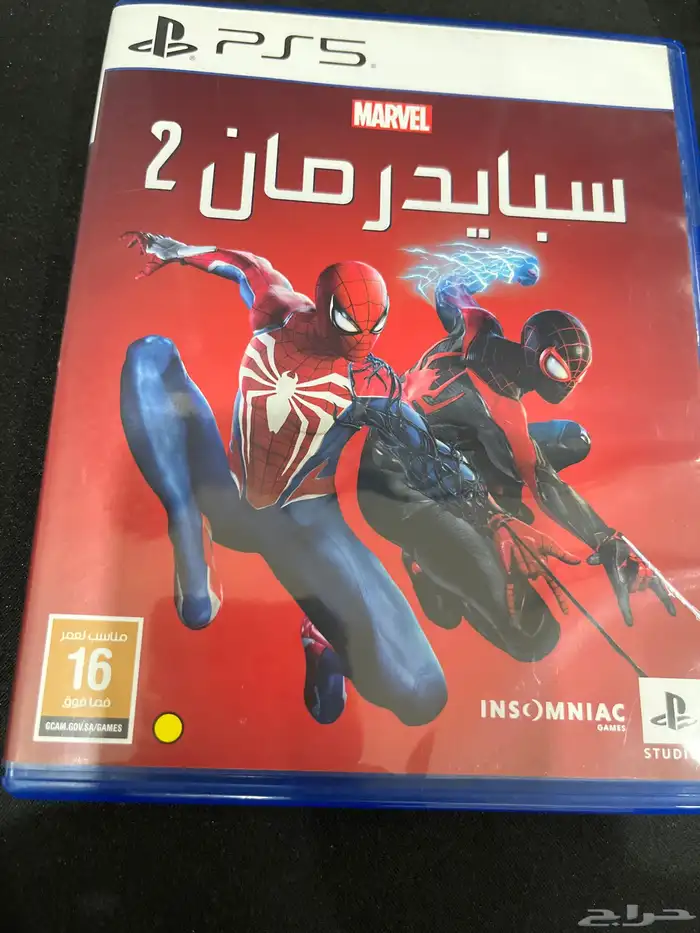 شريط لعبة سبايدرمان 2 على بلايستيشن 5 0