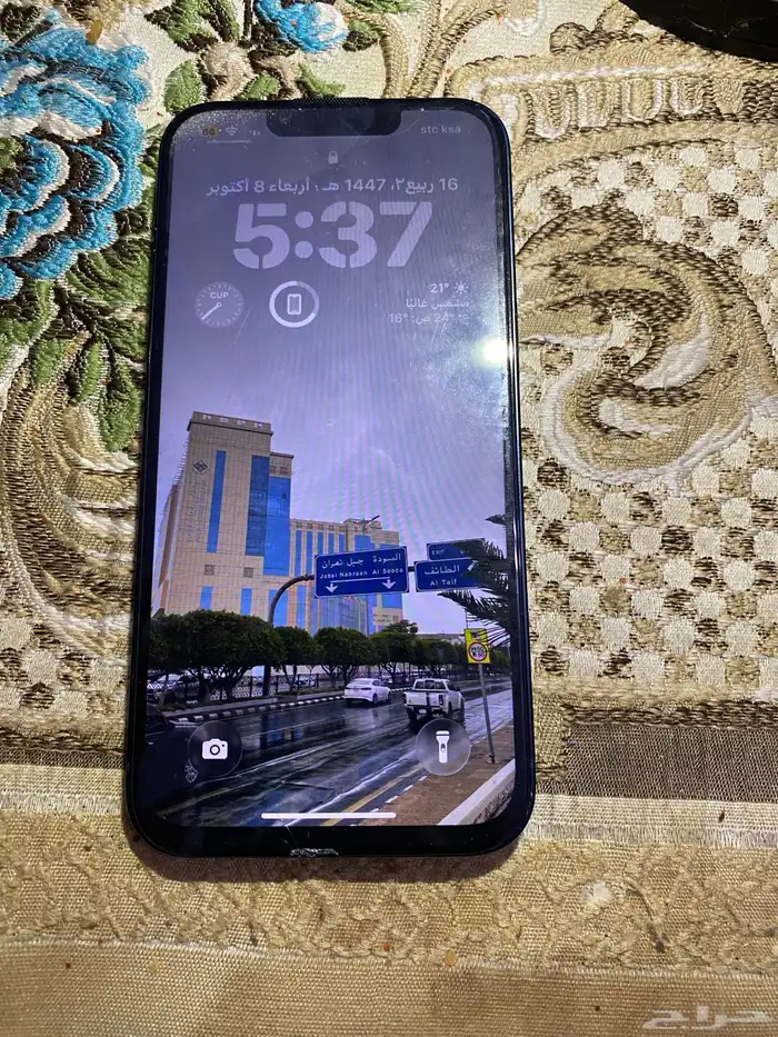 ايفون 13 عادي 4