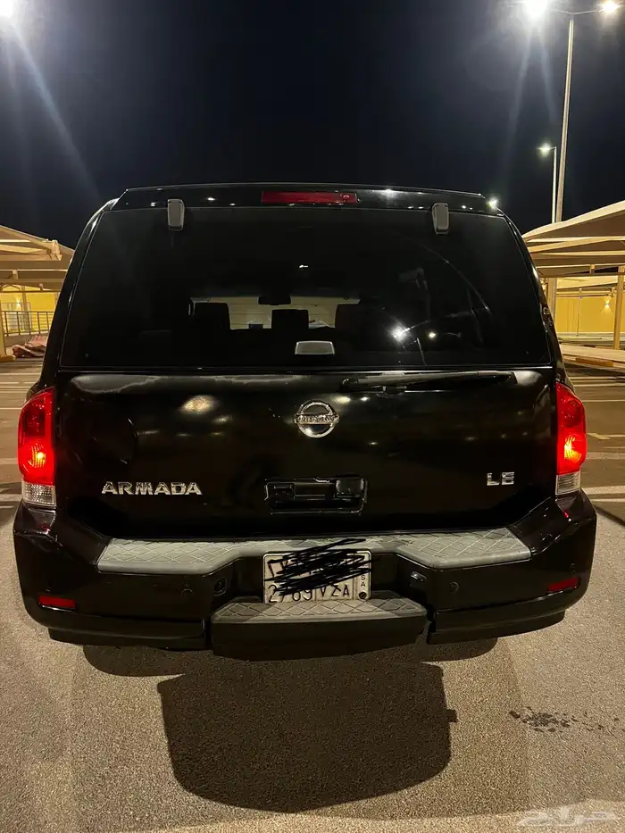 جيب ارمادا اقبل بدل 1