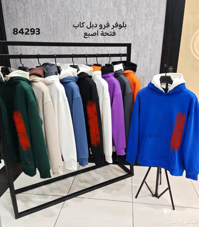 بلوفرات 1