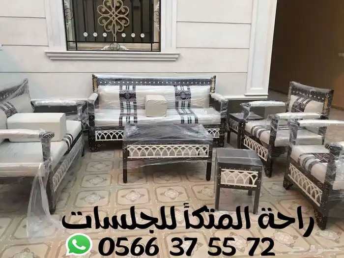 عروض الاجواء الباردة جلسة 8 أشخاص جديد 1999 ريال 4