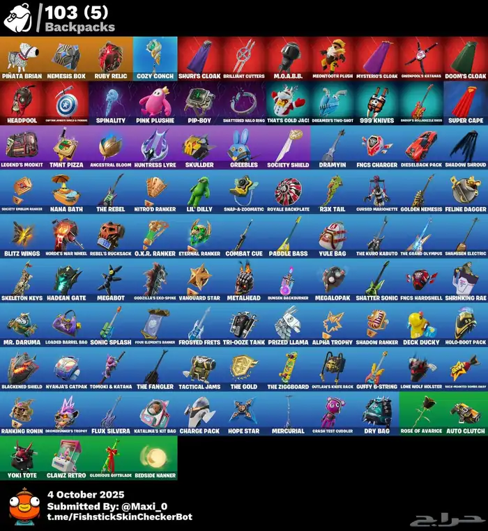 حساب فورتنايت للبيع 1