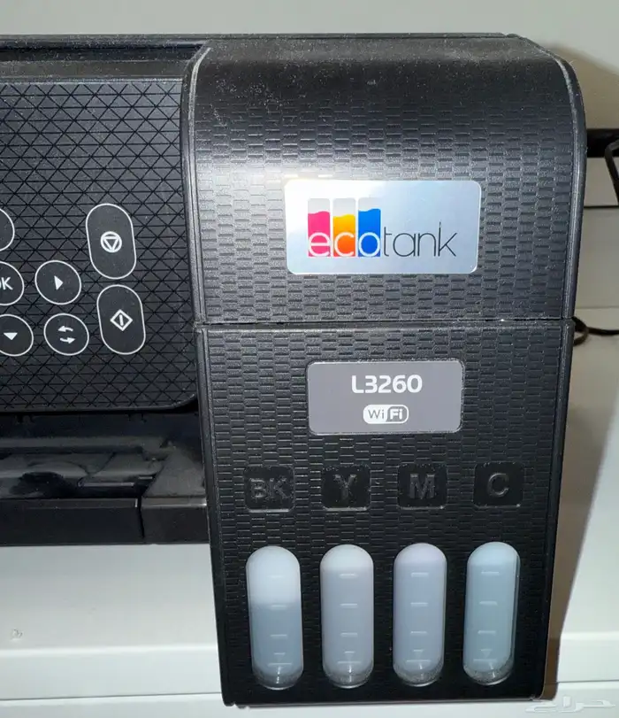 طابعة ابسون EPSON L3260 نسخ طباعة مسح ضوئي 1