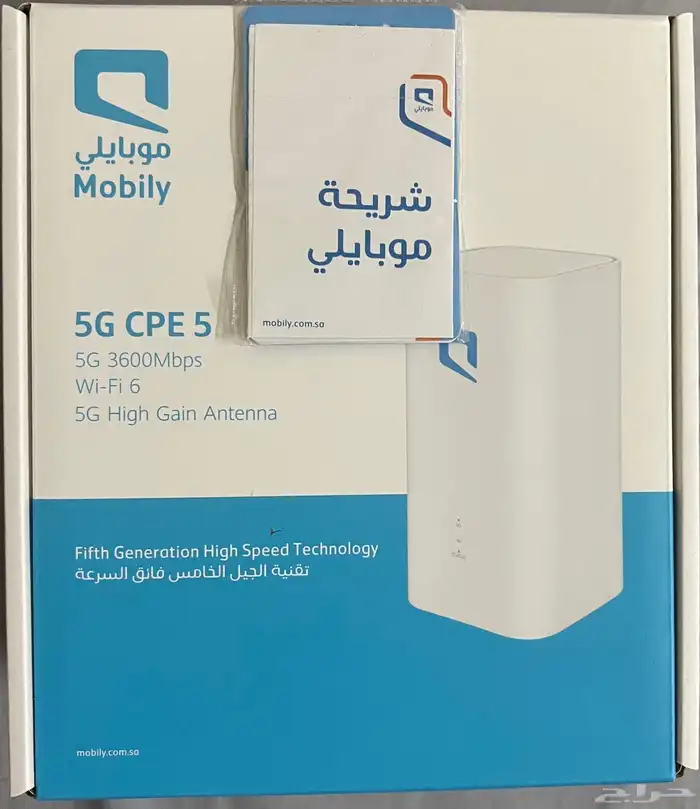مندوب موبايلى 5G راوتر مع نت لا محدود 0