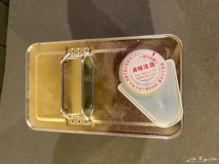 زيت دفرنس امامي وخلفي سوزكي 4