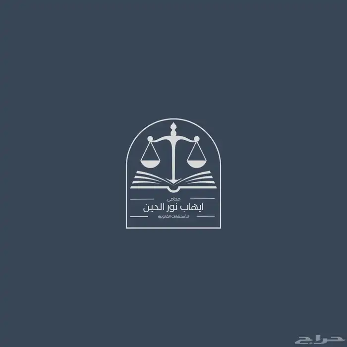 تصميم لوقو وشعار ورابط كل شي يخص للتصاميم 0