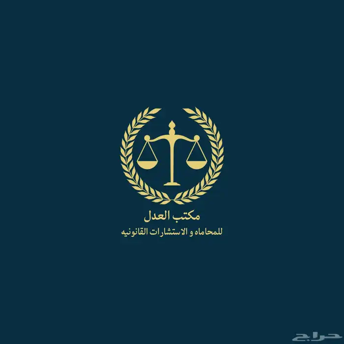 تصميم لوقو وشعار ورابط كل شي يخص للتصاميم 1