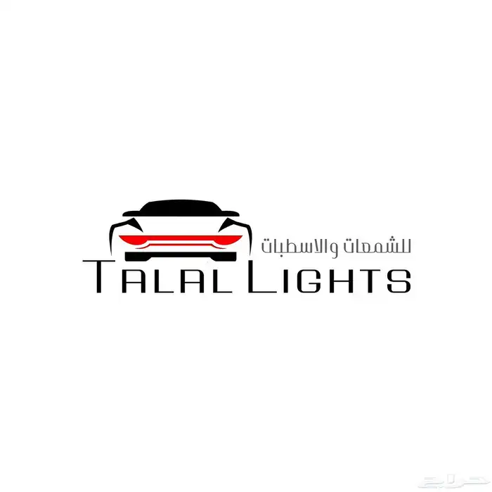 شمعات هايلندر 2020-2023 فل كاسب 3