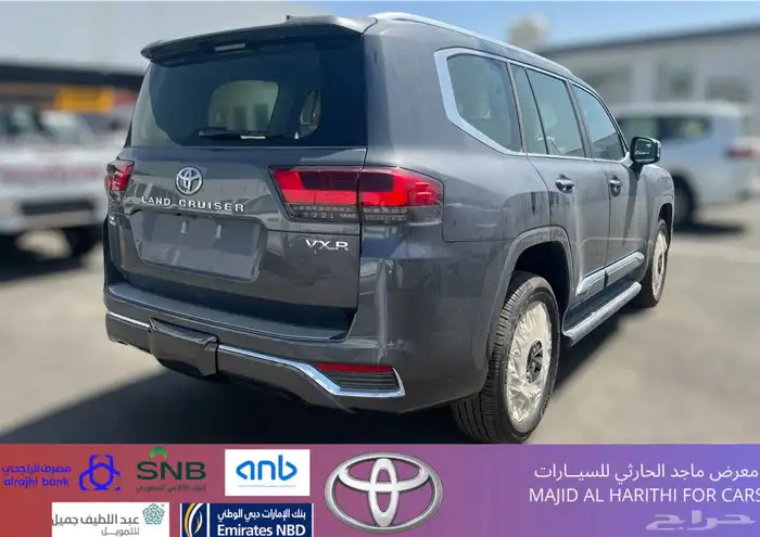 لاندكروزر VX-R فل كامل 2025 ب376.100 شامل الضريبة 2